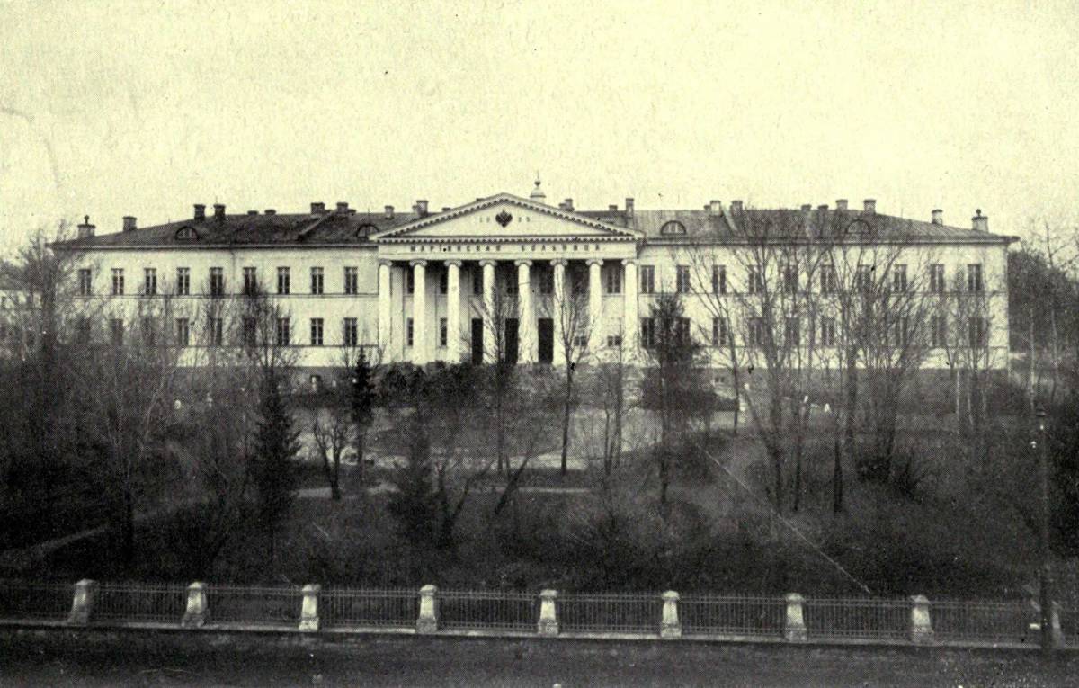 Московская Мариинская больница
