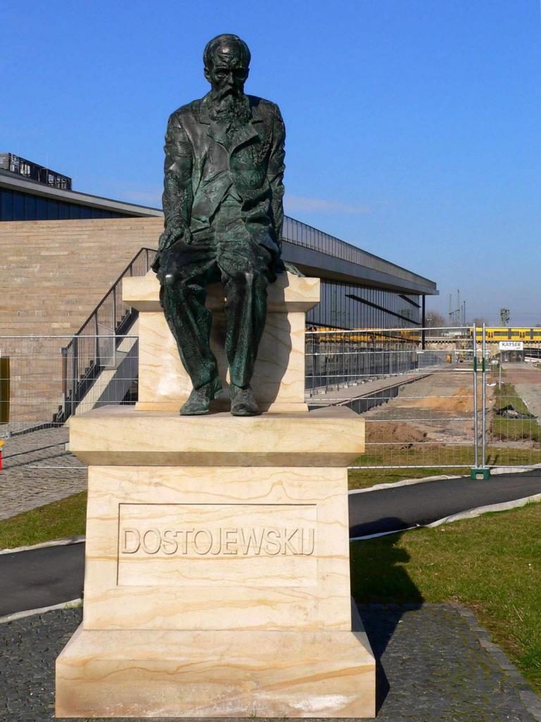 Памятник Ф.М. Достоевскому в Дрездене