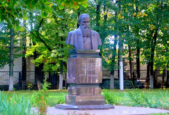 Памятник Ф.М. Достоевскому в Люблино