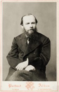 Ф.М. Достоевский. 1876. Фотография Н. Досса