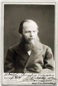 Ф.М. Достоевский. 1879. Фотография К.А. Шапиро