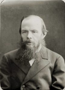 Ф.М. Достоевский. 1879. Фотография К.А. Шапиро